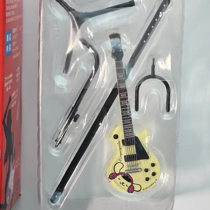 [BUNJANG] Sanrio Rock Mono Pompompurin Figure / 산리오 락모노 폼폼푸린 기타 피규어
