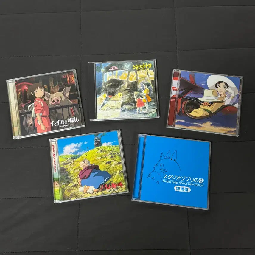 [BUNJANG] Studio Ghibli / Joe Hisaishi CD Bundle Set / 스튜디오 지브리 / 히사이시 조 CD 일괄 판매