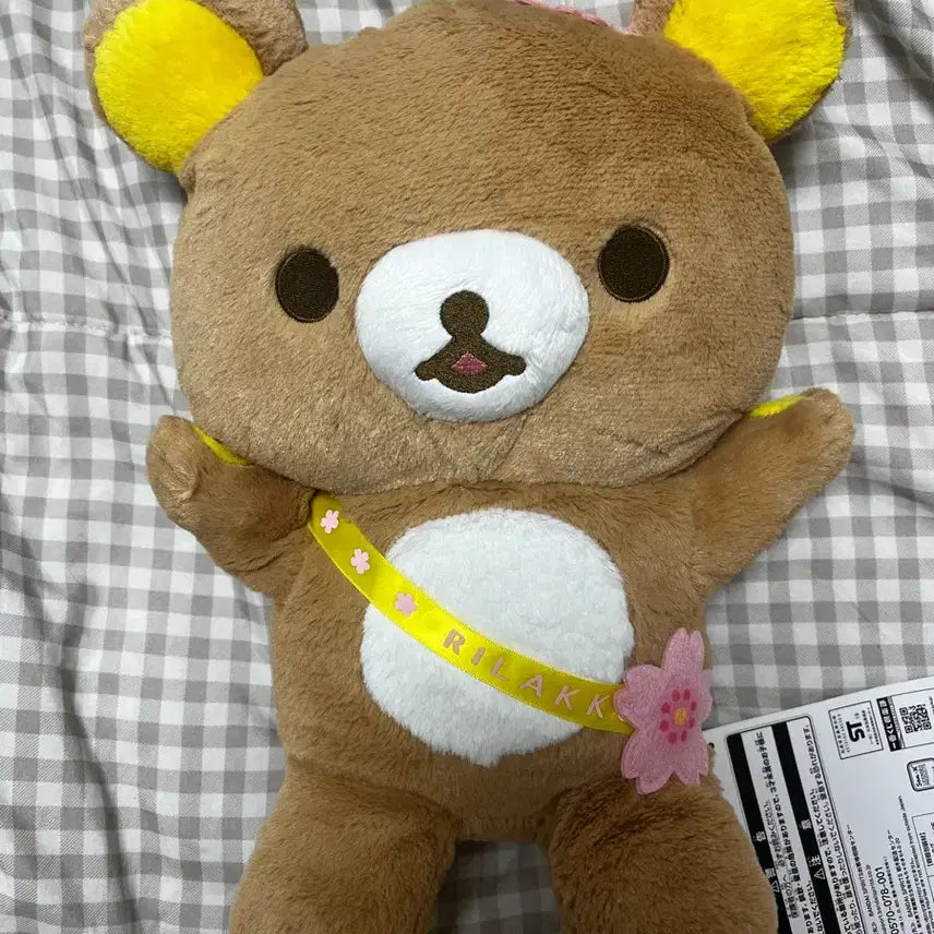 [BUNJANG] Rilakkuma 2020 Sakura Kuji A Prize Plush / 2020 리락쿠마 사쿠라 쿠지 a상 30cm