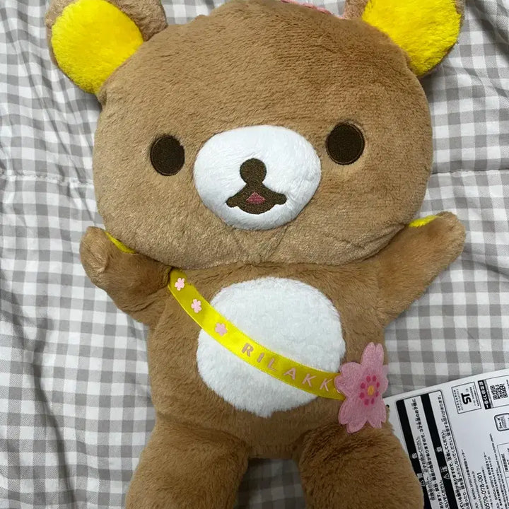 [BUNJANG] Rilakkuma 2020 Sakura Kuji A Prize Plush / 2020 리락쿠마 사쿠라 쿠지 a상 30cm