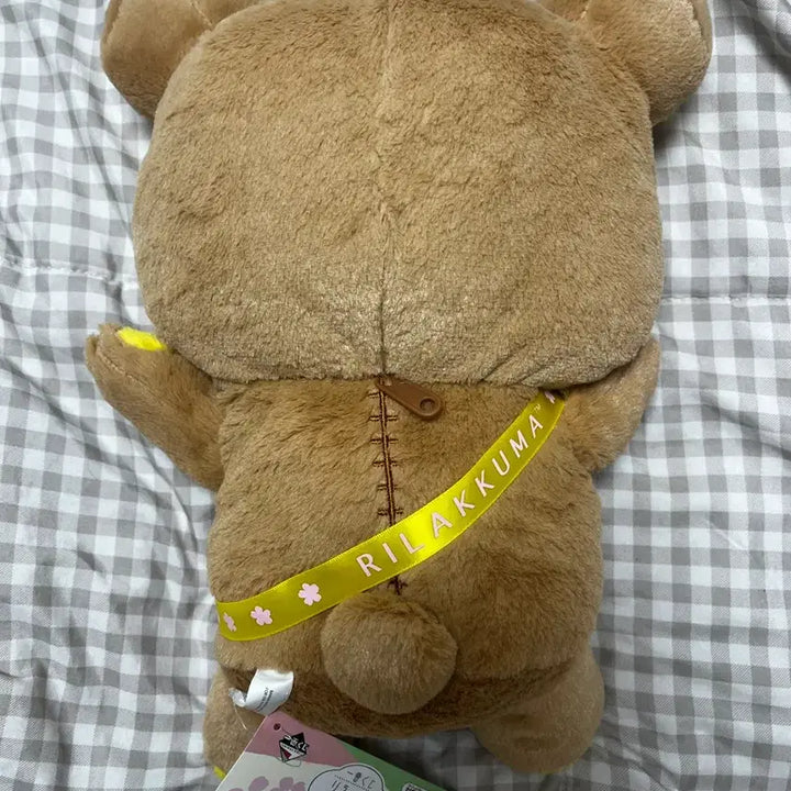 [BUNJANG] Rilakkuma 2020 Sakura Kuji A Prize Plush / 2020 리락쿠마 사쿠라 쿠지 a상 30cm