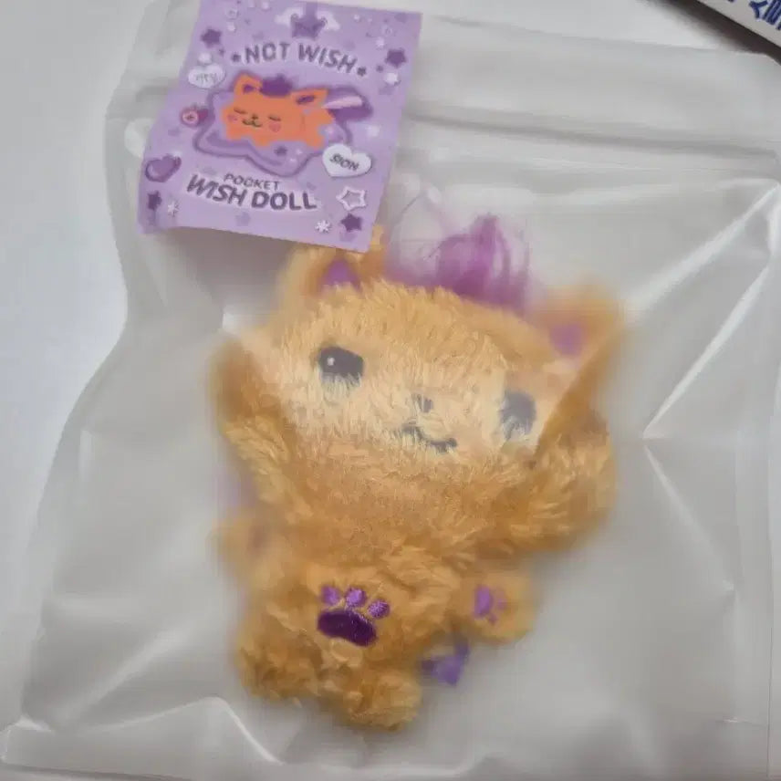[BUNJANG] Pocketdol Seoning Sealed / 미개봉) 포켓위시돌 포켓돌 시오닝