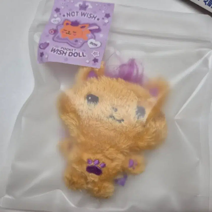 [BUNJANG] Pocketdol Seoning Sealed / 미개봉) 포켓위시돌 포켓돌 시오닝