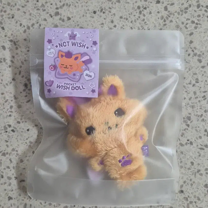 [BUNJANG] Pocketdol Seoning Sealed / 미개봉) 포켓위시돌 포켓돌 시오닝