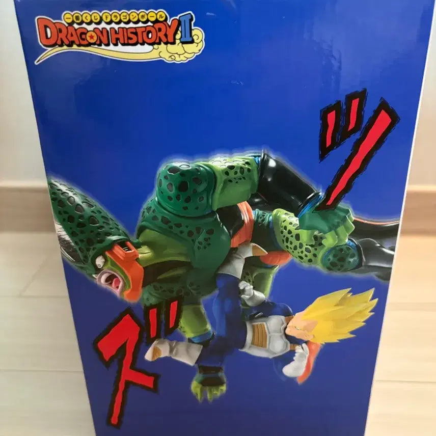 [BUNJANG] Dragon Ball Z Vegeta VS Cell Figure (Sealed) / [미개봉]드래곤볼Z 피규어 베지터VS셀 c상