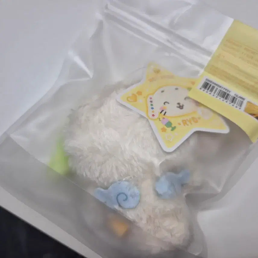 [BUNJANG] Pocket Wish Doll Ryun Ryun (Sealed) / 미개봉) 포켓위시돌 포켓돌 룐룐