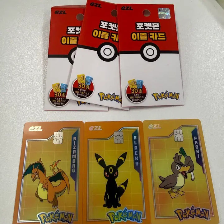[BUNJANG] Pokemon Transit Card Charm - Various Characters / 포켓몬 교통카드 이즐 포켓몬스터 파오리 에이스번 두드리짱 팽도리 팬텀