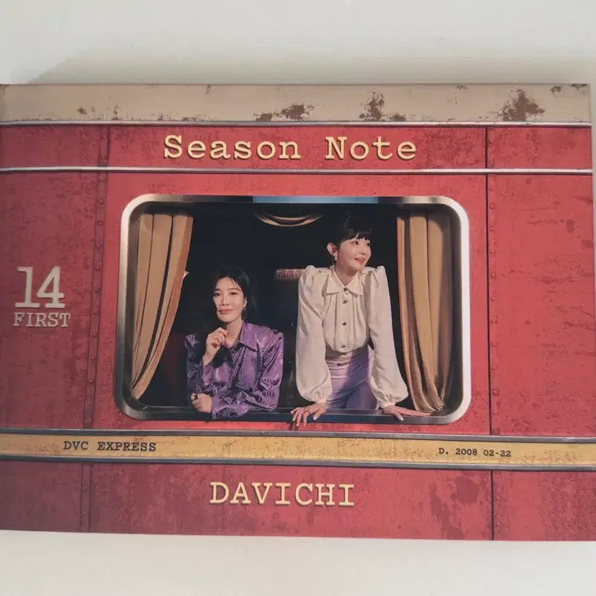 [BUNJANG] Davichi Season Note Album / 다비치 season note 앨범