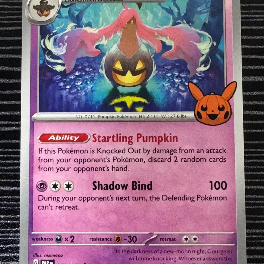 [BUNJANG] Pokemon Card Pumpking Halloween 2023 Edition / 포켓몬 카드 펌킨인 할로윈