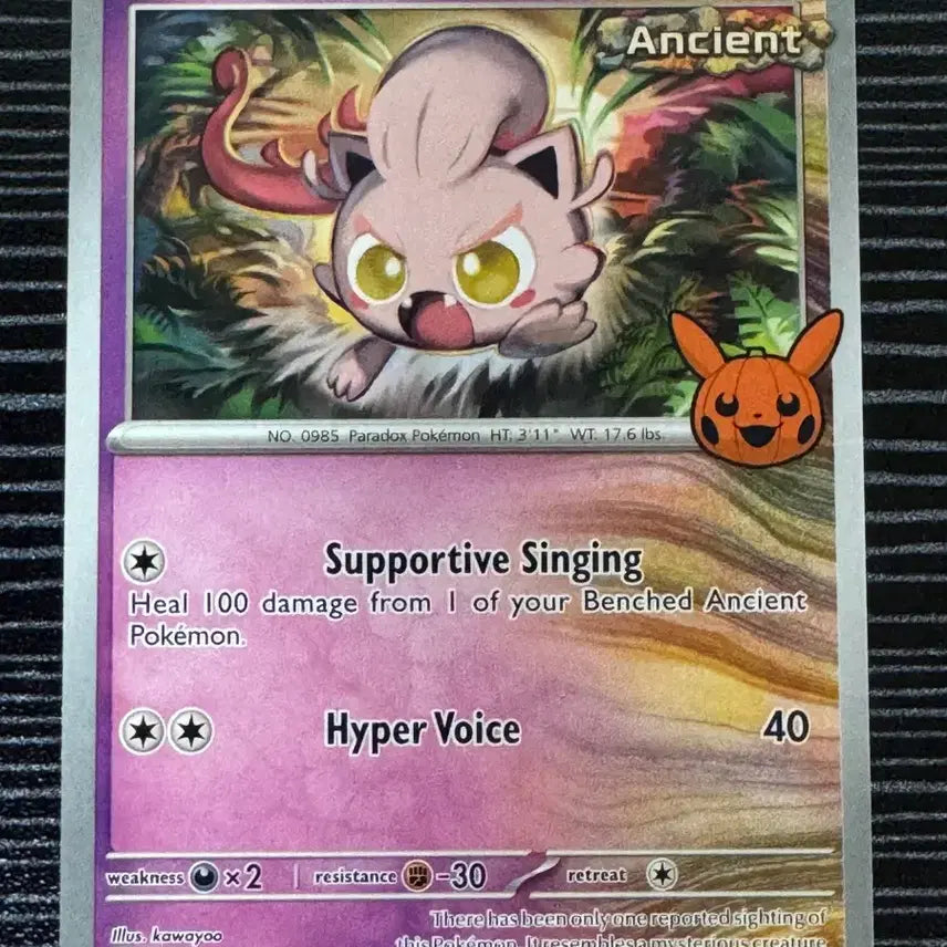 [BUNJANG] Pokemon Card Reshiram 077/162 Halloween Jynx / 포켓몬 카드 우렁찬꼬리 077/162 할로윈 푸린