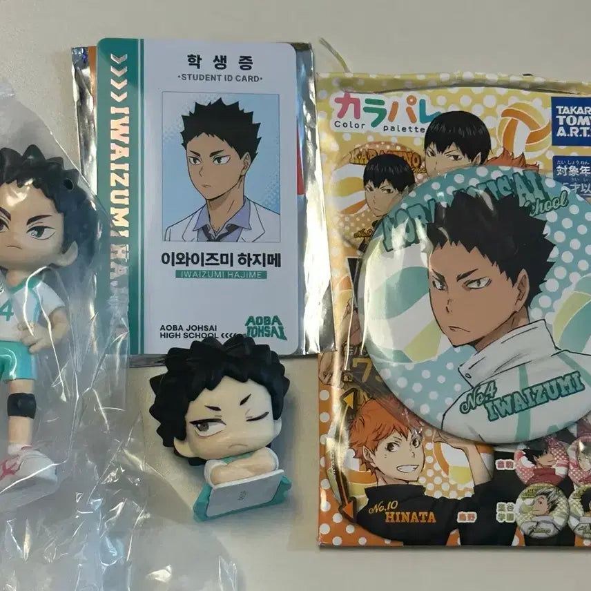 [BUNJANG] Haikyuu!! Iwaizumi Hajime Pop-up Student ID Card, Can Badge, Gacha Figure Bundle Set / 하이큐 이와이즈미 팝업 학생증 캔뱃지 팔버스 가챠 피규어 일괄 판매