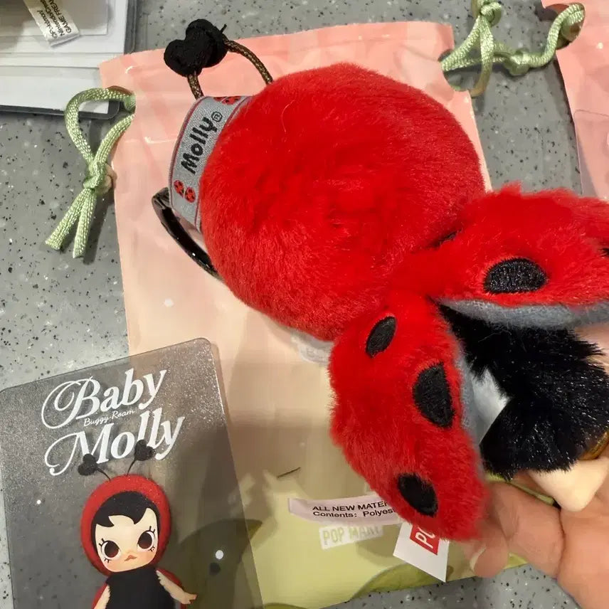 [BUNJANG] Pop Mart Baby Molly Plush Keychain / 팝마트 베이비몰리 인형키링
