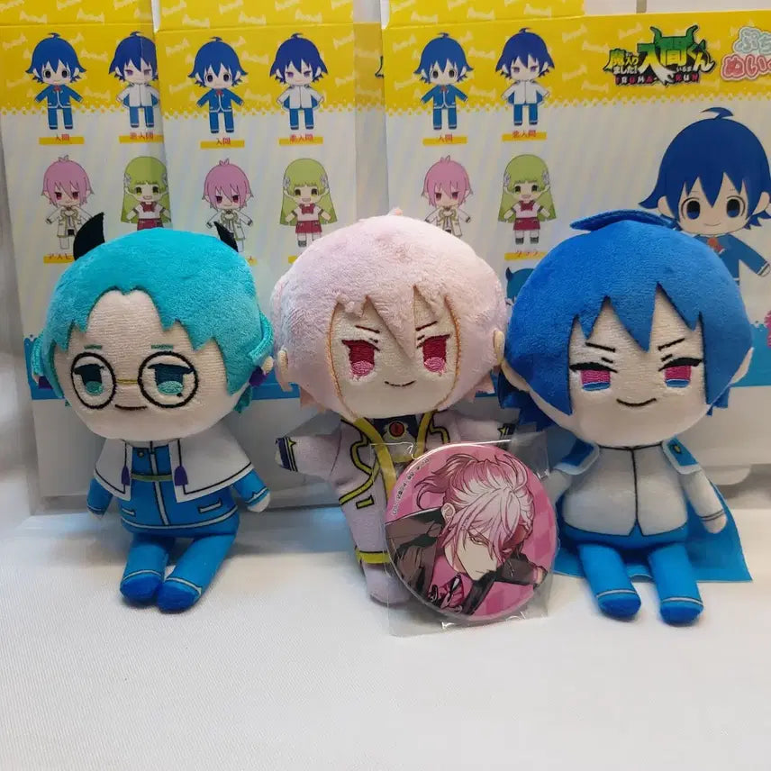 [BUNJANG] Welcome to Demon School! Iruma-kun Az Protag Bundle Set (Plush Dolls &amp; Badge) / (일괄) 악마에 입문했습니다 이루마군 (아즈인형과뱃지&amp;키리오&amp;이루마)