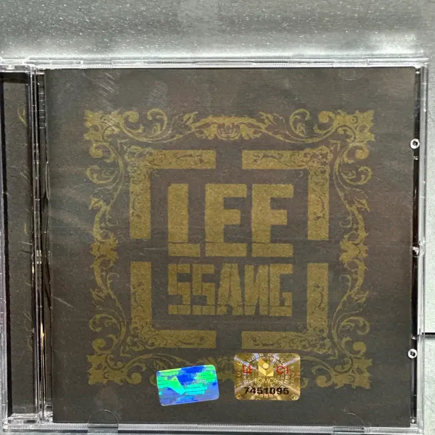 [BUNJANG] Leessang 3rd Album Library of Soul CD / (상태좋음)리쌍 3집 CD Library of Soul (내가 웃는게 웃는게 아니야  수록)
