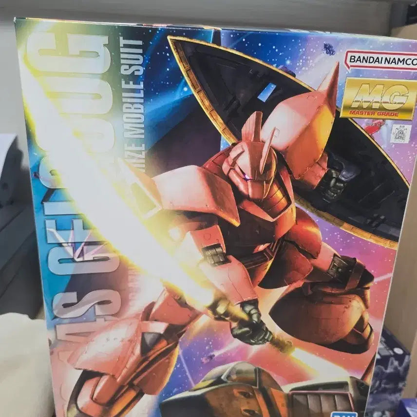 [BUNJANG] Bandai Namco Master Grade Char&