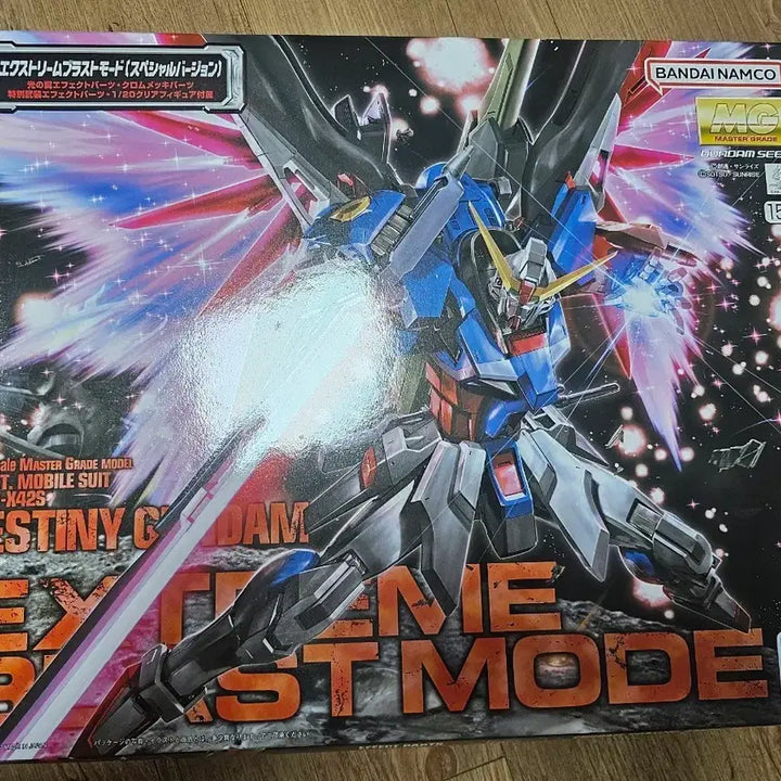 [BUNJANG] Bandai MG Destiny Gundam Extreme Blast Mode / mg 데스티니 건담 익스트림 블래스트 모드