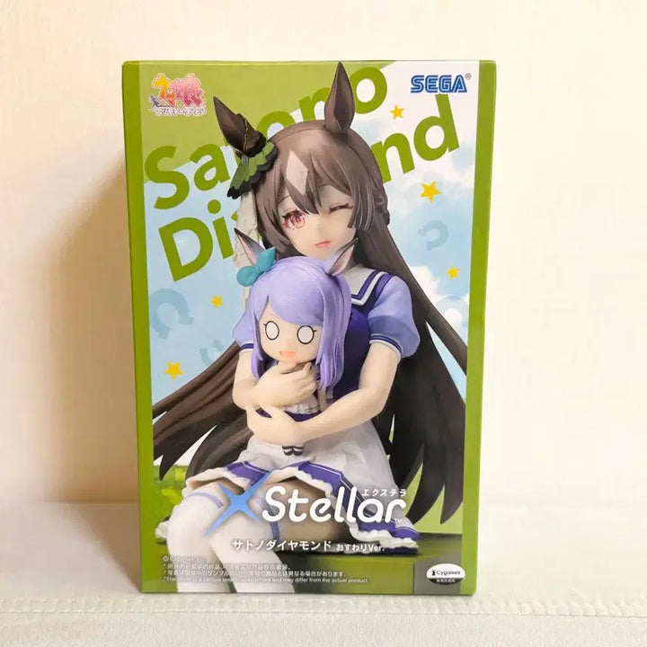 [BUNJANG] Sega Uma Musume Special Week Figure New / 세가 우마무스메 사토노 다이아몬드 피규어 새상품