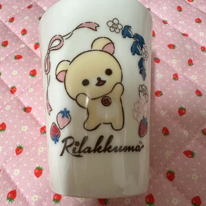 [BUNJANG] Classic Rilakkuma Kuji Cup / 고전 코리락쿠마 쿠지 컵