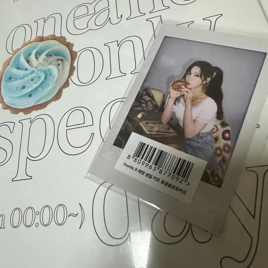 [BUNJANG] fromis_9 Chaeyoung Birthday Kit Photocard Bundle Set / (미개봉) 프로미스나인 채영 생일 키트 +증정용 포카