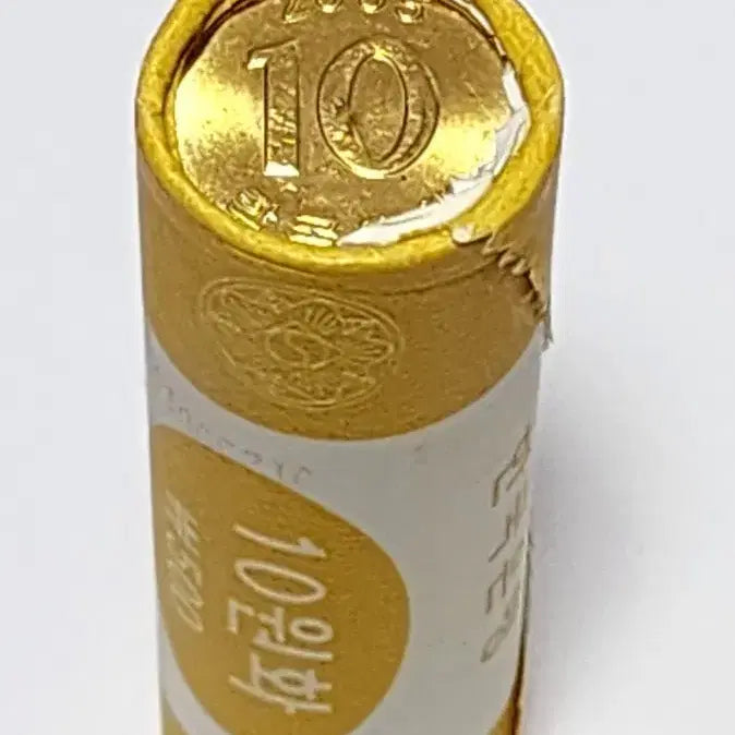 [BUNJANG] 2005 10 Won Coin Roll (Uncirculated) / 2005년 10원 주화                         1롤