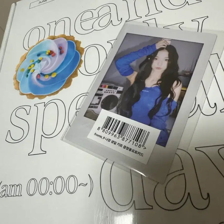 [BUNJANG] fromis_9 Nakyung Birthday Kit Photocard Set Sealed / (미개봉) 프로미스나인 나경 생일 키트 +증정용 포카
