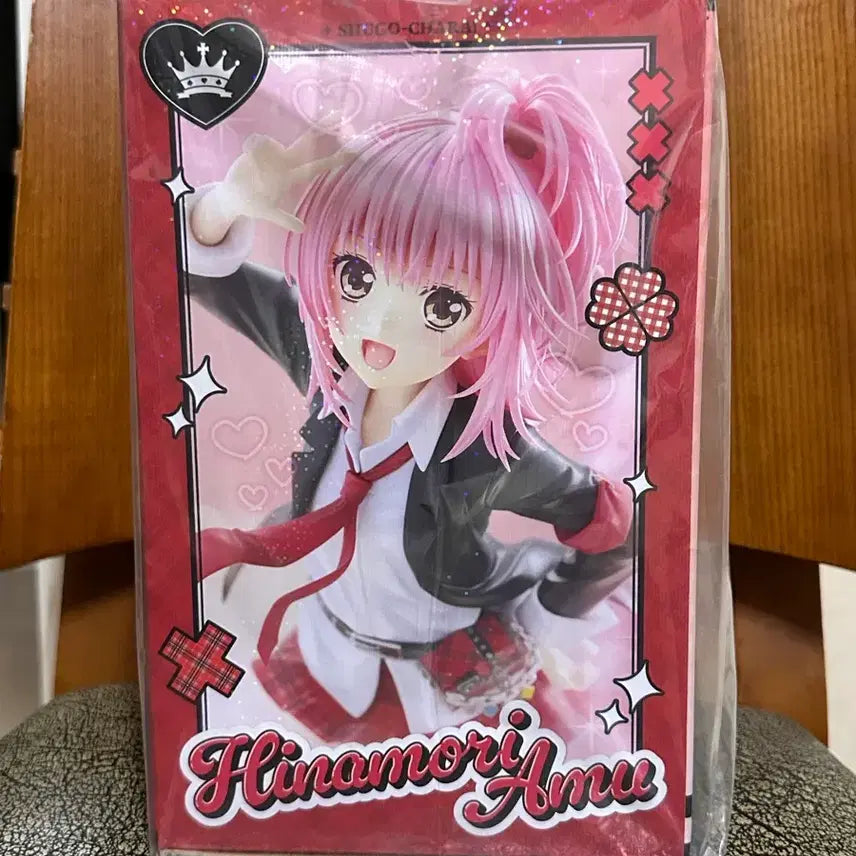 [BUNJANG] Character Transformation Charat Charat Amu Figure / 캐릭캐릭체인지 캐캐체 아무 피규어