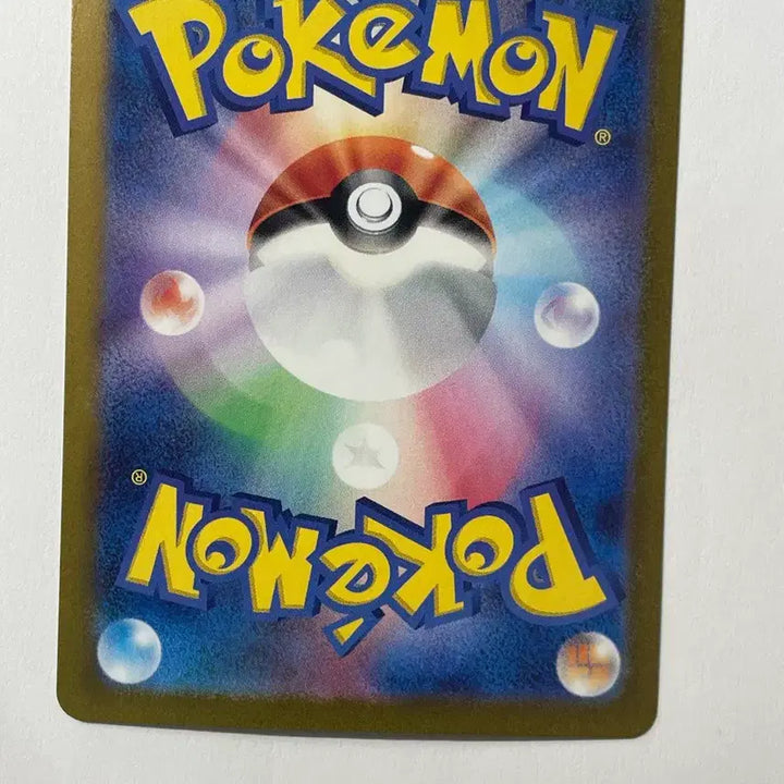 [BUNJANG] Pokemon TCG Japanese Zoroark AR Card / 포켓몬 카드 일판 조로아 AR