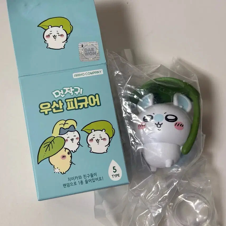 [BUNJANG] Monsieur Big Umbrella Figure Momonga / 먼작귀 우산 피규어 모몽가