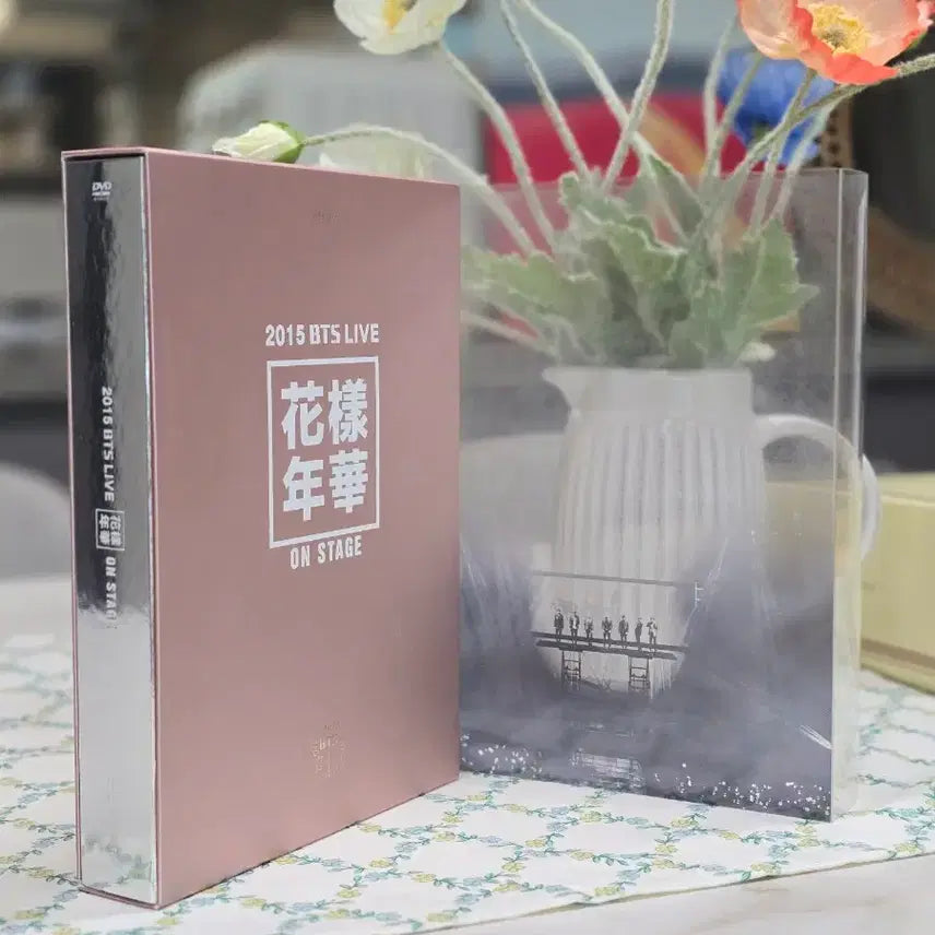 [BUNJANG] BTS Bangtan Hwayangyeonha ON STAGE DVD Full Set (RM Photocard) / BTS 방탄 화온스 DVD 풀셋(남준 포카) 화양연화 ON STAGE