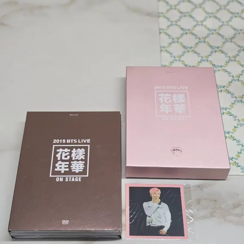 [BUNJANG] BTS Bangtan Hwayangyeonha ON STAGE DVD Full Set (RM Photocard) / BTS 방탄 화온스 DVD 풀셋(남준 포카) 화양연화 ON STAGE