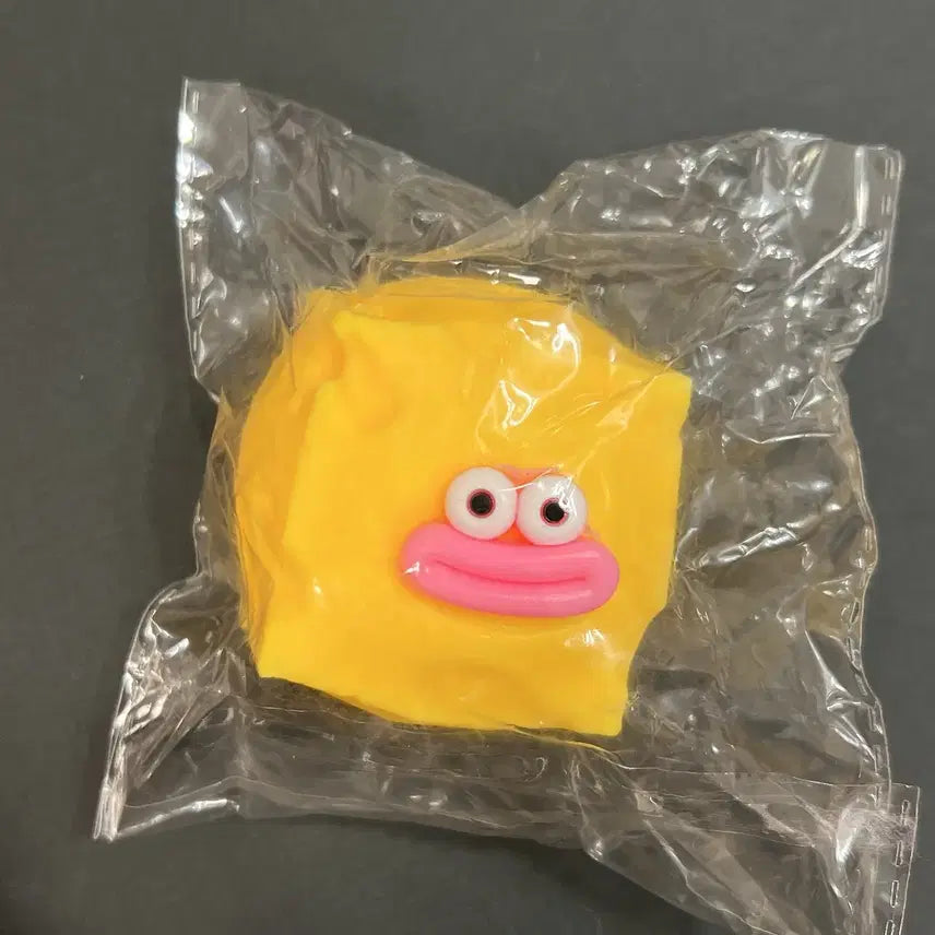 [BUNJANG] Molang Cheese Slangi Plush / 몰랑 치즈 슬랑이