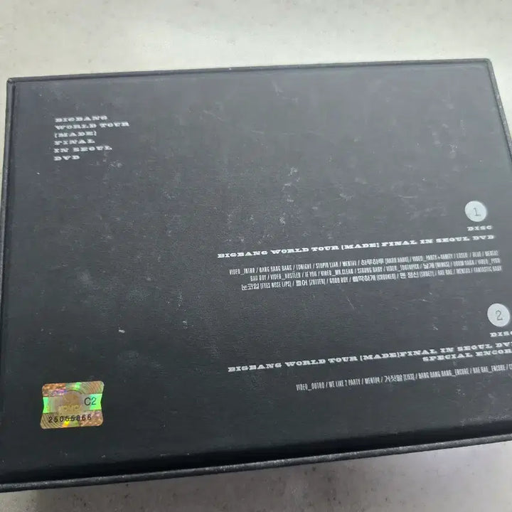 [BUNJANG] BIGBANG World Tour MADE in Seoul DVD / 빅뱅 월드투어 MADE IN SEOUL DVD