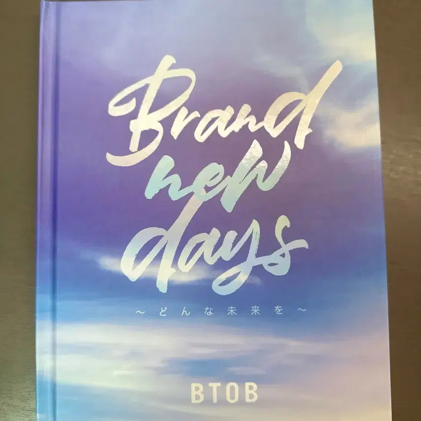 [BUNJANG] BTOB Brand New Days Japanese Limited Edition Album (Eunkwang Photocard) / 비투비 BTOB Brand new days 앨범(포카 은광) 일본 한정반