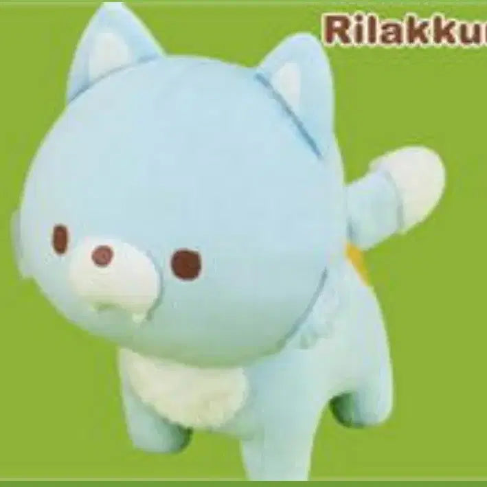 [BUNJANG] San-X Aoi Ookami Wolf Plush Doll 28cm / 산엑스 아오이코오오카미 네발 인형 판매