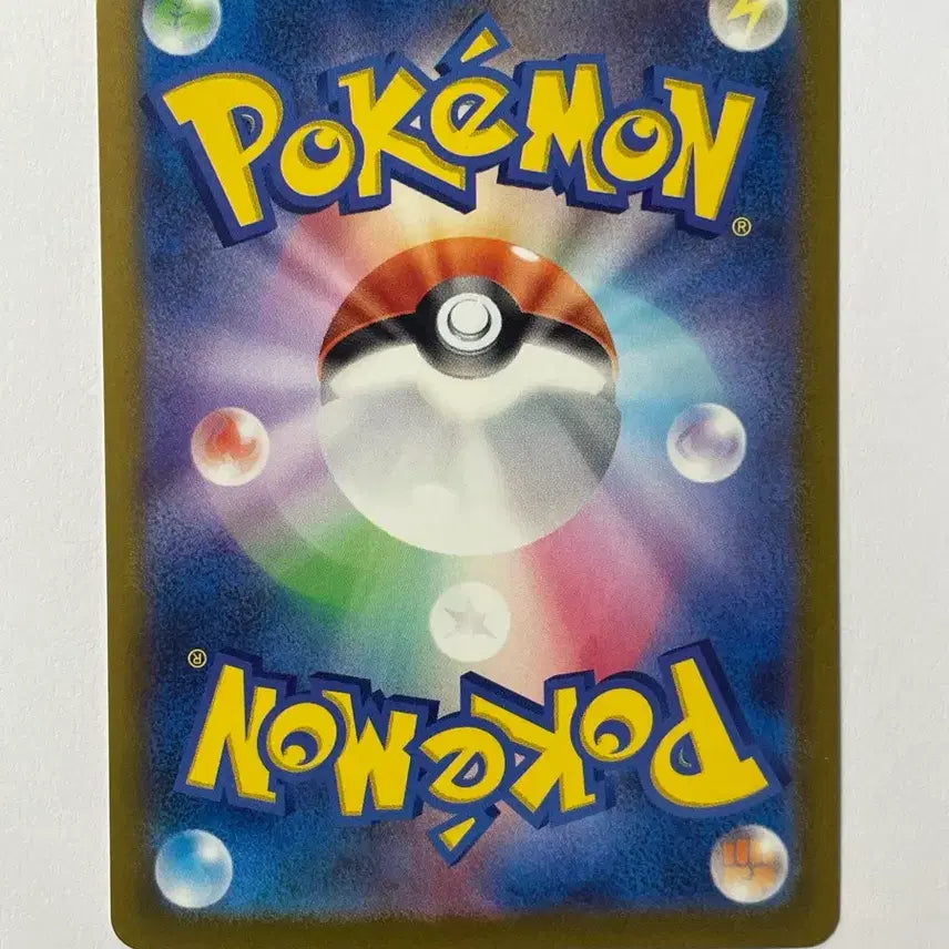 [BUNJANG] Regigigas VSTAR SAR Japanese Pokémon Card / 포켓몬 카드 일판 레지기가스 VSTAR SAR