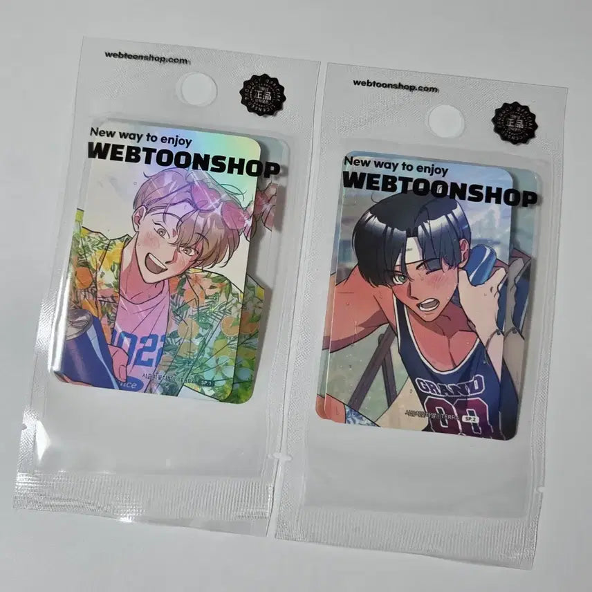 [BUNJANG] Webtoon Shop Spinach Bouquet BL Photocard Jiwoo Dongchan Bundle Set / 시금치 꽃다발 웹툰샵 스페셜 컬렉션 bl 포토카드 지우 동찬