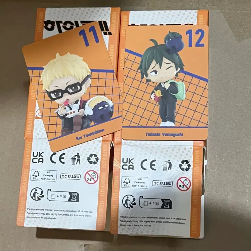 [BUNJANG] Haikyuu!! Pop Mart Tsukishima &amp; Yamaguchi Bundle / 하이큐 팝마트 츠키+야마구치 일괄판매