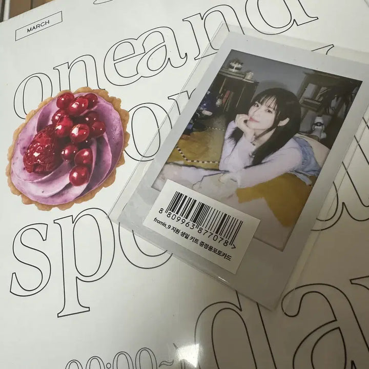 [BUNJANG] fromis_9 Jiwon Birthday Kit Photocard Set (Sealed) / (미개봉) 프로미스나인 지원 생일 키트 +증정용 포카