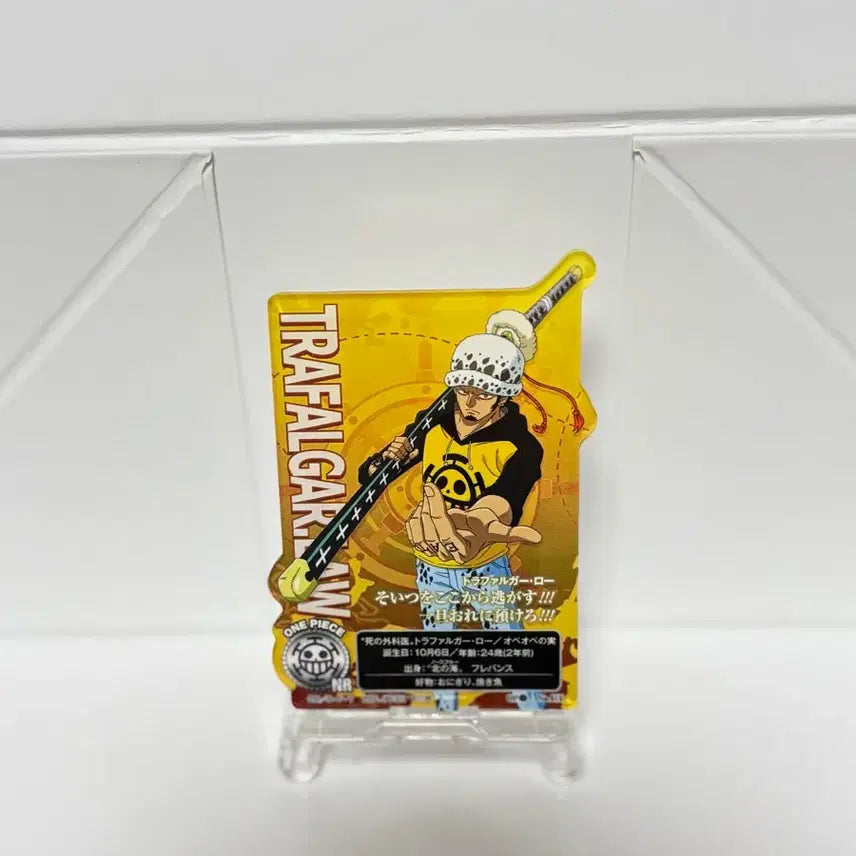 [BUNJANG] One Piece Trafalgar Law Acrylic Stand / 원피스 트라팔가 로 아크릴 스탠드