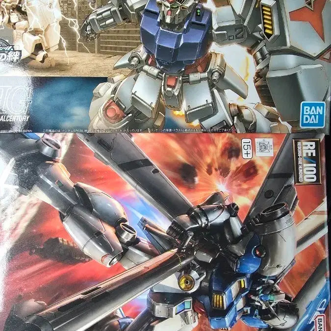 [BUNJANG] Bandai RE/100 GAVRA + HG Sazabi MLRS Plastic Model Kit / 반다이 RE/100 가베라+Hg사이살리스MLRS
