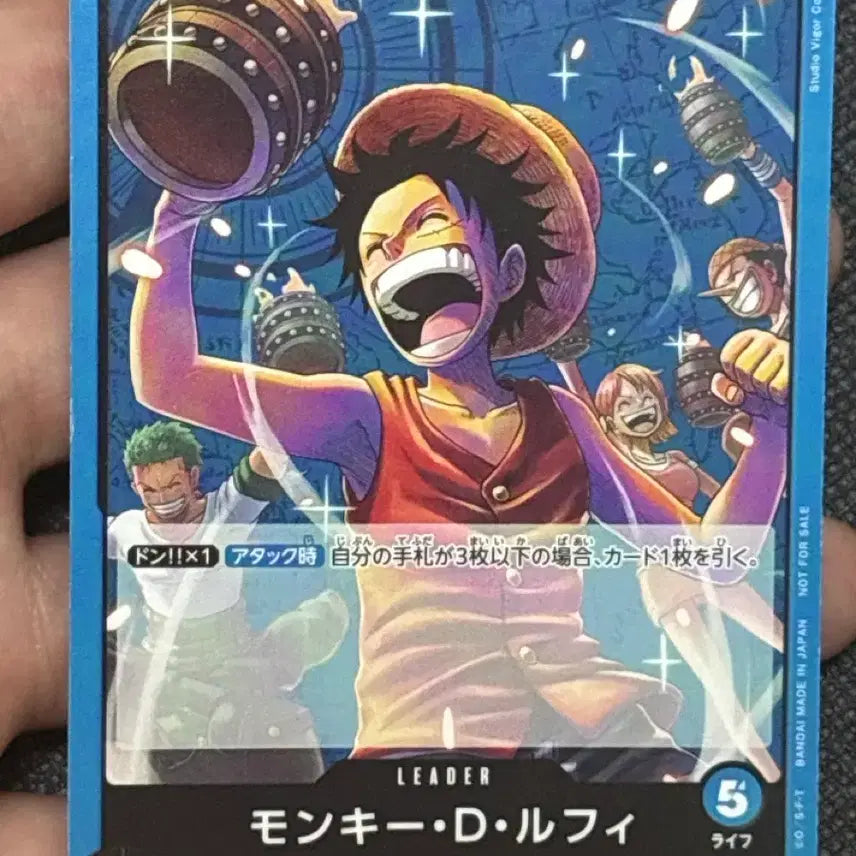 [BUNJANG] One Piece Card Monkey D. Luffy Japanese Edition Leader Promo Card / 원피스카드 몽키 D 루피 일판 리더 프로모
