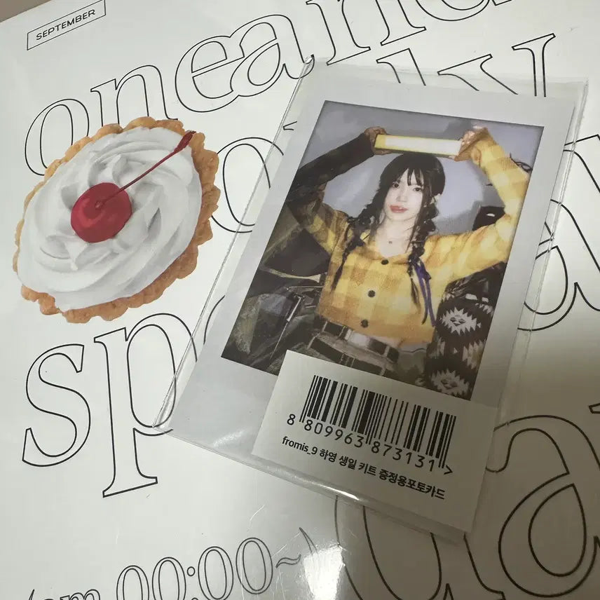 [BUNJANG] fromis_9 Hayoung Birthday Kit Photocard Set Sealed / 프로미스나인 하영 생일 키트 (증정용 포카 포함) 미개봉