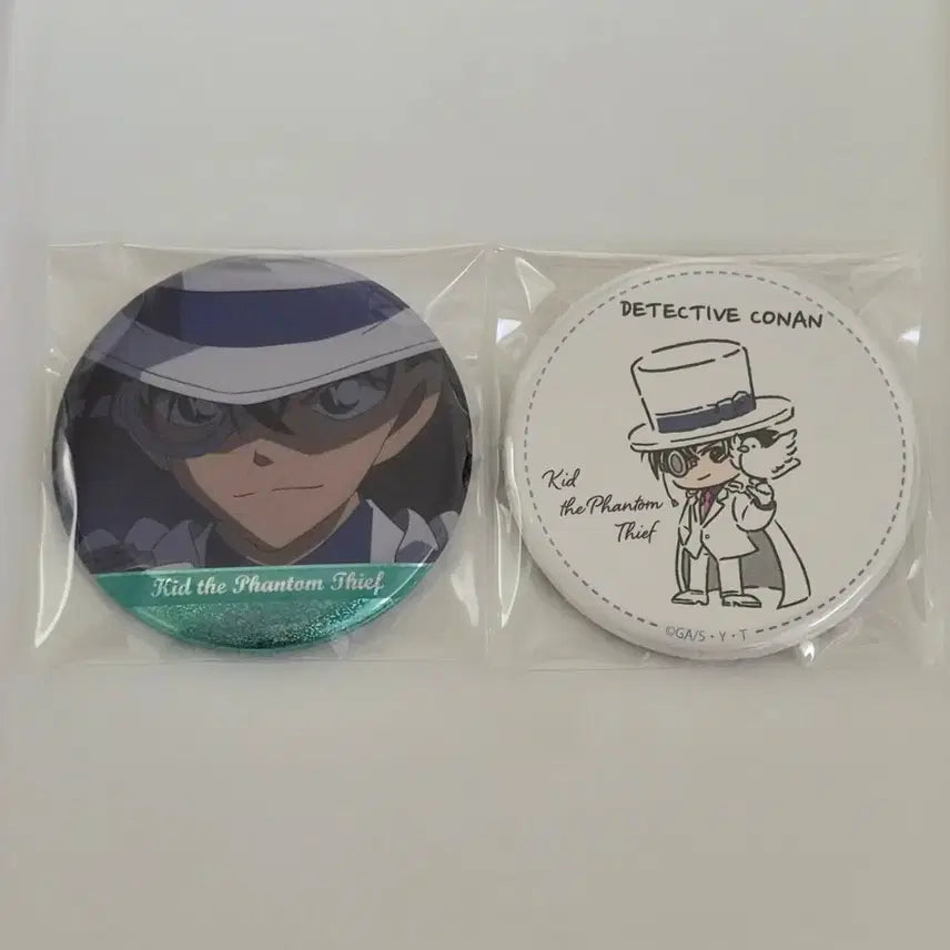 [BUNJANG] Detective Conan Kaito Kid Kuroba Kaito Glitter Can Badge Bundle Set / (일괄)명탐정 코난 괴도키드 쿠로바 카이토 고희도 글리터 캔뱃지