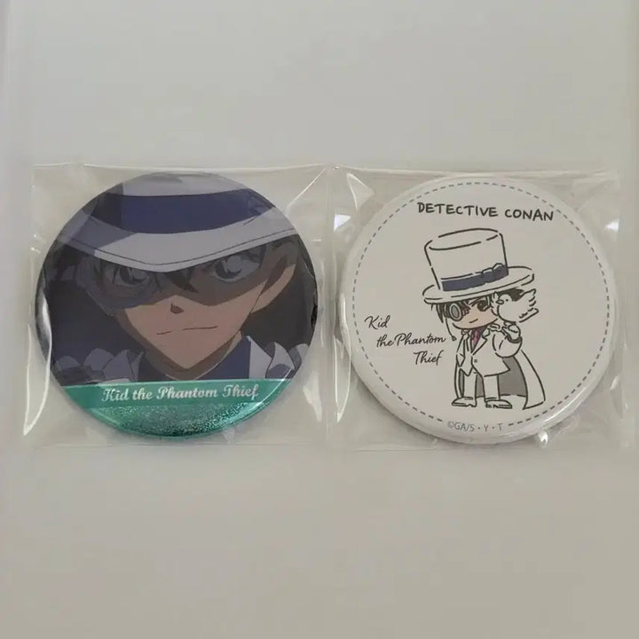 [BUNJANG] Detective Conan Kaito Kid Kuroba Kaito Glitter Can Badge Bundle Set / (일괄)명탐정 코난 괴도키드 쿠로바 카이토 고희도 글리터 캔뱃지