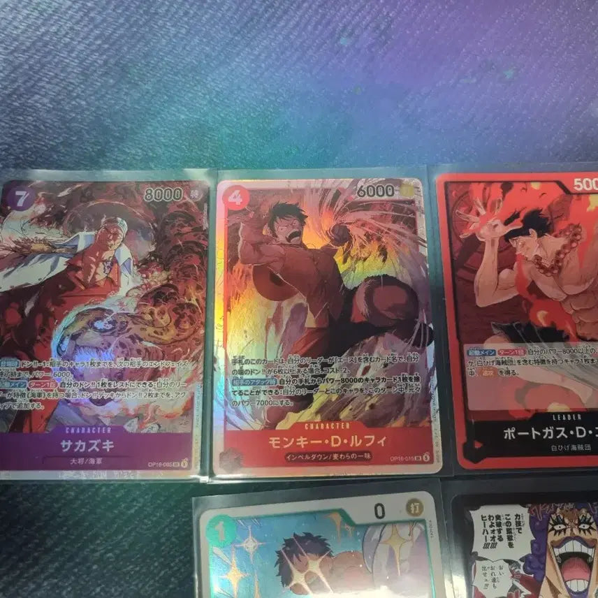 [BUNJANG] One Piece Card Game (OP-016) - Various Grades (SR, R, L, Common) / 원피스카드 일판 카드 SR,R,L,둥!