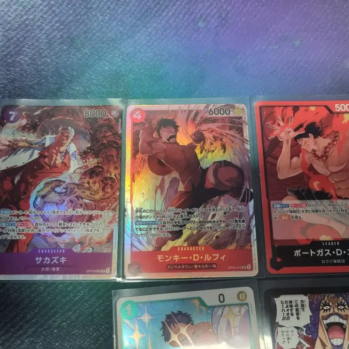 [BUNJANG] One Piece Card Game (OP-016) - Various Grades (SR, R, L, Common) / 원피스카드 일판 카드 SR,R,L,둥!