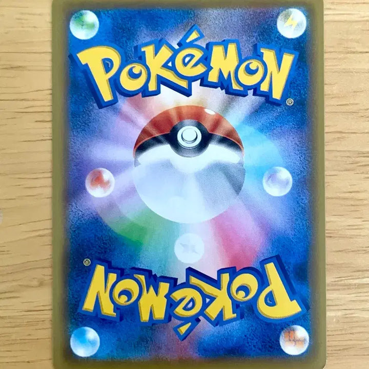 [BUNJANG] 25th Anniversary Pokemon Card Solgaleo (016/028) Featuring Lillie / 일판 25주년 포켓몬카드 솔가레오 016/028 릴리에