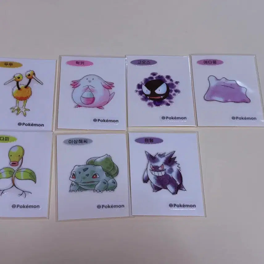 [BUNJANG] Pokemon 30th Anniversary Stickers Bundle Set / 포켓몬 30주년 띠부씰 일괄