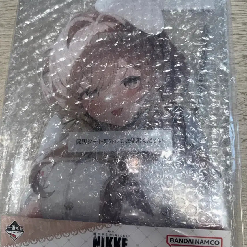 [BUNJANG] Nier: Automata Ichiban Kuji Chapter 7 Prize E Brandy Large Acrylic Stand / 니케 제일복권 챕터7 E상 브렌디 대형 아크릴 스탠드