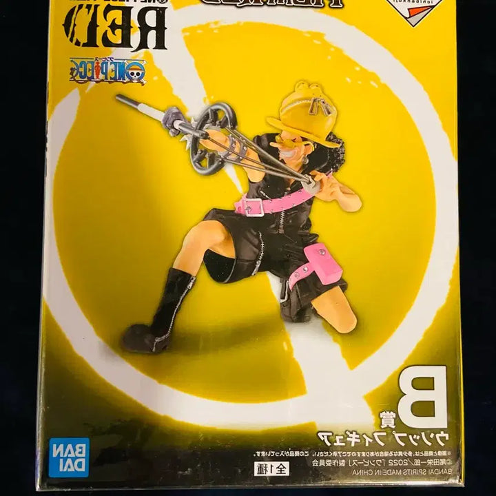 [BUNJANG] Sealed One Piece Film Red Ichiban Kuji B Prize Usopp Figure / 미개봉/새상품) 원피스 필름레드 제일복권 B상 우솝 피규어
